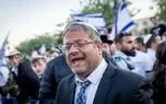 بنگویر خواستار «اعدام فوری» اسرای فلسطینی شد